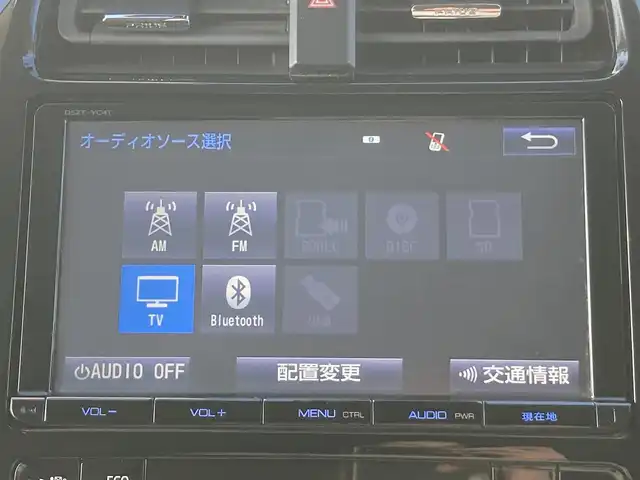 トヨタ プリウス A ツーリングセレクション 静岡県 2016(平28)年 7.6万km エモーショナルレッド Toyota Safety Sense/純正9インチナビ(DSZT-YC4T)/　AM FM CD DVD Bluetooth USB HDMI SDREC/フルセグTV/ビルトインETC/バックモニター/レーダークルーズコントロール/LEDオートヘッドライト/シートヒーター(前席)/前後クリアランスソナー/純正17インチアルミホイール/ヘッドアップディズプレイ/スマートキー2本/フロントフォグランプ/前後方ドライブレコーダー/レザーシート