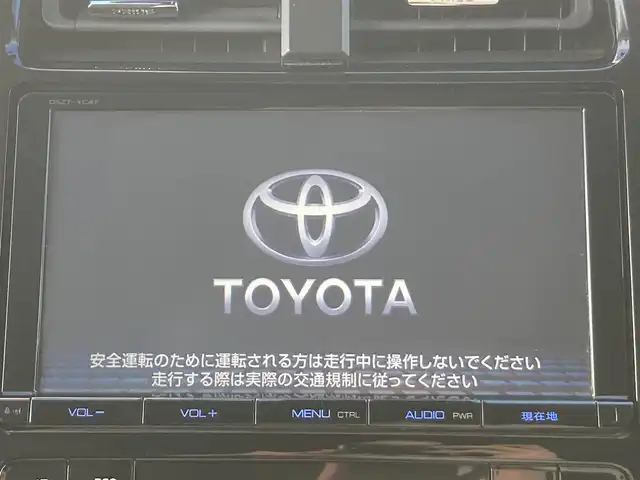トヨタ プリウス A ツーリングセレクション 静岡県 2016(平28)年 7.6万km エモーショナルレッド Toyota Safety Sense/純正9インチナビ(DSZT-YC4T)/　AM FM CD DVD Bluetooth USB HDMI SDREC/フルセグTV/ビルトインETC/バックモニター/レーダークルーズコントロール/LEDオートヘッドライト/シートヒーター(前席)/前後クリアランスソナー/純正17インチアルミホイール/ヘッドアップディズプレイ/スマートキー2本/フロントフォグランプ/前後方ドライブレコーダー/レザーシート