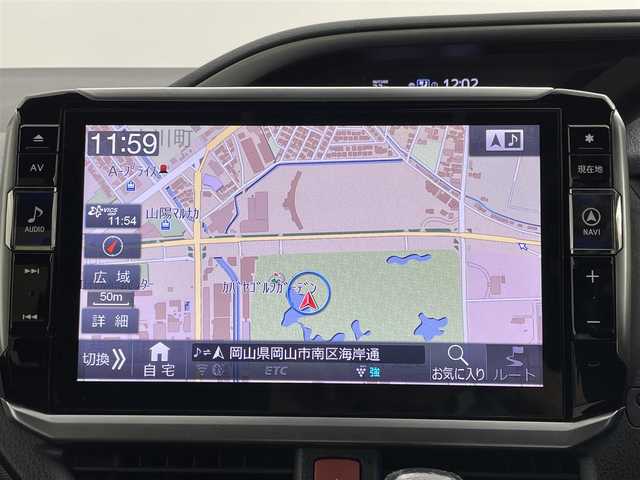 トヨタ ヴォクシー ZS 煌Ⅱ 岡山県 2019(令1)年 9.4万km ブラック アルパイン１１インチナビ/【Bluetooth/フルセグTV/Carplay/CD/DVD】/１２．８インチフリップダウンモニター/両側電動スライドドア/クルーズコントロール/ＬＥＤヘッドライト/オートハイビーム/社外ドライブレコーダー（前）/バックカメラ/衝突軽減ブレーキシステム/ビルトインＥＴＣ/純正フロアマット/後席サンシェイド