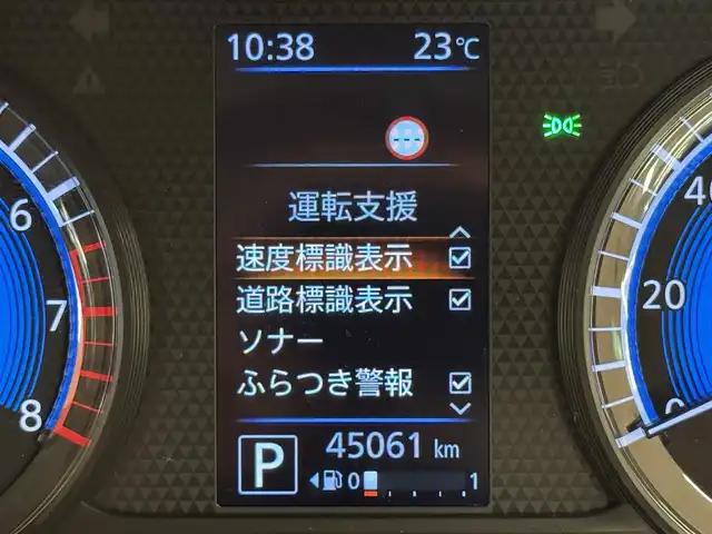 日産 ルークス ハイウェイスター X 群馬県 2020(令2)年 4.5万km フローズンバニラパール エマージェンシーブレーキ/純正メモリナビ/　　CD/BT/フルセグ/USB/iPod/AUX/アラウンドビューモニター/両側パワースライドドア（ハンズフリー機能付き）/LEDオートライト/オートハイビーム/純正14インチAW/コーナーセンサー/レーンアシスト/ステアリングスイッチ/アイドリングストップ/横滑り防止装置/サイド・カーテンエアバッグ/スマートキー/ETC