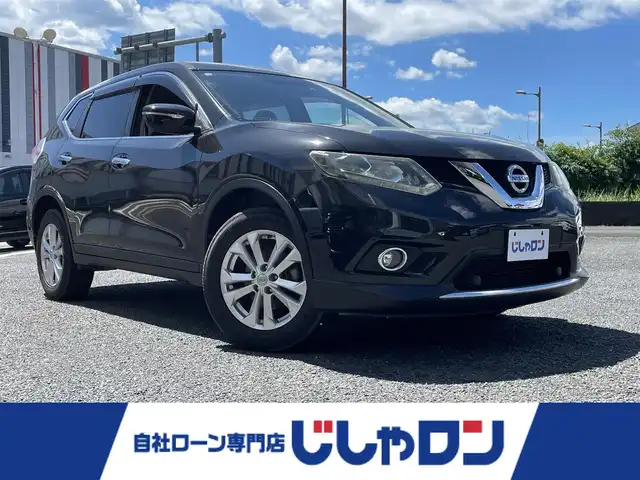 日産 エクストレイル 20X エクストリーマーX Eブレーキ 宮崎県 2014(平26)年 10.5万km ダイヤモンドブラック /ナビ(CN-RX01WD)//前席シートヒーター//純正アルミホイール//純正フロアマット//ドアバイザー//電格ウィンカーミラー