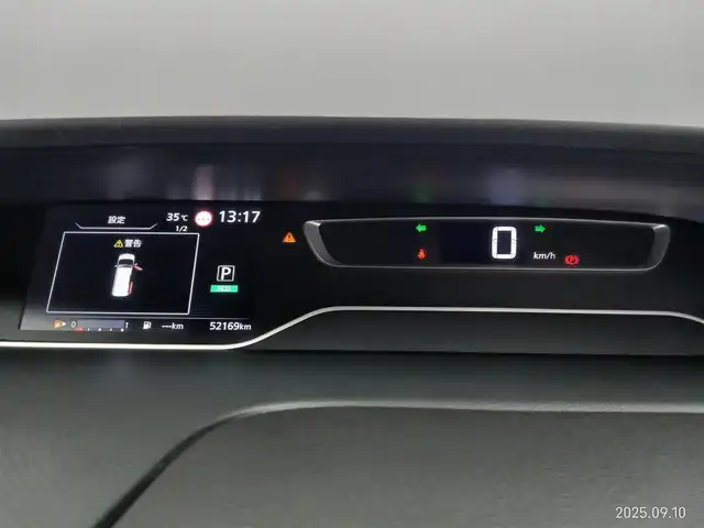 日産 セレナ ハイウェイスター V 愛知県 2021(令3)年 5.3万km カシミヤグレージュ 寒冷地仕様/ステアリングヒーター/シートヒーター/セーフティパック/エマージェンシーブレーキ/車線逸脱警報機能/車線逸脱防止機能/ふらつき警報機能/プロパイロット/ハイビームアシスト/ブラインドスポットモニター/デジタルインナーミラー/ドライブレコーダー/ディーラーオプション7インチナビ（地図SD確認できず）/　・CD/DVD/フルセグ/Bluetooth/SD/アラウンドビューモニター/後席フリップダウンモニター/ETC/革巻きステアリング/ステアリングリモコン/両側パワースライドドア/ハンズフリーオートスライド/純正LEDヘッドライト/フォグランプ/純正16インチアルミホイール/取扱説明書