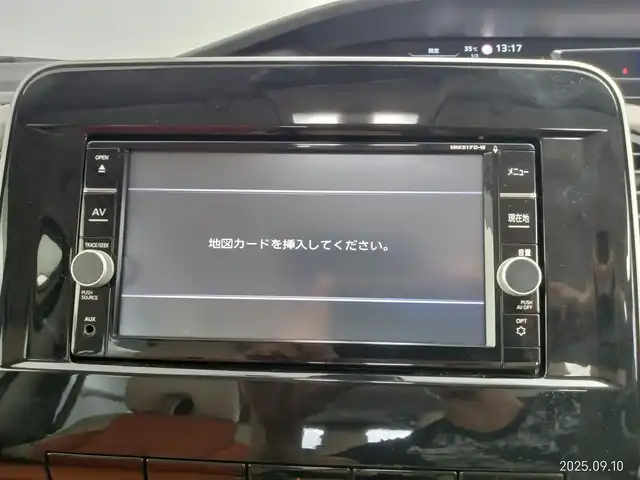日産 セレナ ハイウェイスター V 愛知県 2021(令3)年 5.3万km カシミヤグレージュ 寒冷地仕様/ステアリングヒーター/シートヒーター/セーフティパック/エマージェンシーブレーキ/車線逸脱警報機能/車線逸脱防止機能/ふらつき警報機能/プロパイロット/ハイビームアシスト/ブラインドスポットモニター/デジタルインナーミラー/ドライブレコーダー/ディーラーオプション7インチナビ（地図SD確認できず）/　・CD/DVD/フルセグ/Bluetooth/SD/アラウンドビューモニター/後席フリップダウンモニター/ETC/革巻きステアリング/ステアリングリモコン/両側パワースライドドア/ハンズフリーオートスライド/純正LEDヘッドライト/フォグランプ/純正16インチアルミホイール/取扱説明書