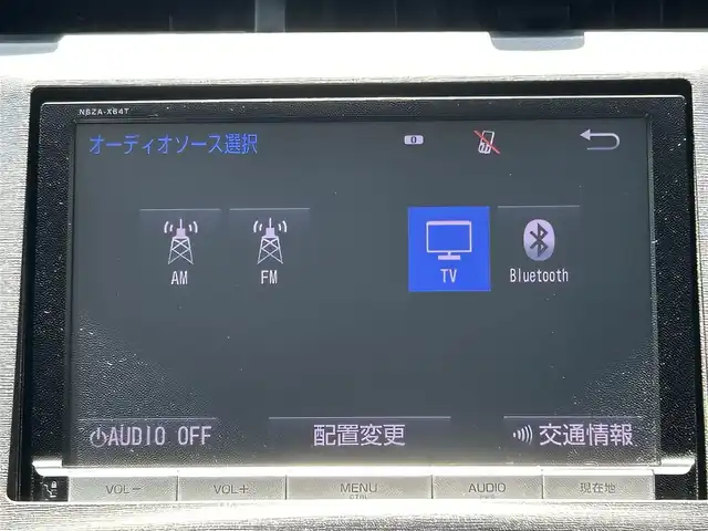 トヨタ プリウス G ツーリングセレクション 兵庫県 2015(平27)年 4.1万km ホワイトパールクリスタルシャイン 純正8インチナビ（NSZA-X64T）/　　(AM/FM/CD/DVD/BT)/フルセグTV/バックカメラ/プッシュスタート/ビルドインETC/ステアリングリモコン/クルーズコントロール/ハーフレザーシート/運転席パワーシート/純正フロアマット/ドアバイザー/HIDヘッドライト/純正17インチアルミホイール/スマートキー/スペアキー1本/取扱説明書