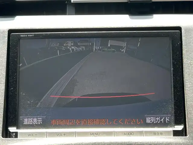 トヨタ プリウス G ツーリングセレクション 兵庫県 2015(平27)年 4.1万km ホワイトパールクリスタルシャイン 純正8インチナビ（NSZA-X64T）/　　(AM/FM/CD/DVD/BT)/フルセグTV/バックカメラ/プッシュスタート/ビルドインETC/ステアリングリモコン/クルーズコントロール/ハーフレザーシート/運転席パワーシート/純正フロアマット/ドアバイザー/HIDヘッドライト/純正17インチアルミホイール/スマートキー/スペアキー1本/取扱説明書
