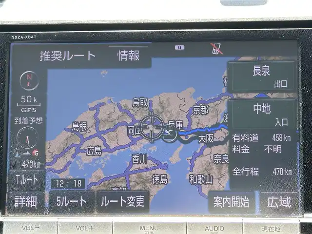 トヨタ プリウス G ツーリングセレクション 兵庫県 2015(平27)年 4.1万km ホワイトパールクリスタルシャイン 純正8インチナビ（NSZA-X64T）/　　(AM/FM/CD/DVD/BT)/フルセグTV/バックカメラ/プッシュスタート/ビルドインETC/ステアリングリモコン/クルーズコントロール/ハーフレザーシート/運転席パワーシート/純正フロアマット/ドアバイザー/HIDヘッドライト/純正17インチアルミホイール/スマートキー/スペアキー1本/取扱説明書