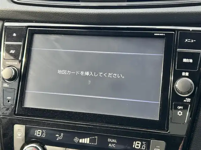 日産 エクストレイル ハイブリッド 20Xi 山形県 2020(令2)年 5.1万km ブリリアントシルバー 純正ナビ/・フルセグTV/AM/FM/DVD/Bluetooth/4WD/禁煙車/全周囲カメラ/追従式クルーズコントロール/前後ドライブレコーダー/プロパイロット/オートホールド/ナイトビジョン/横滑り防止装置/オートライト/ダウンヒルアシストコントロール/パワーバックドア/前後コーナーセンサー/前席ヒートシーター/ETC/電動パーキングブレーキ/取扱説明書