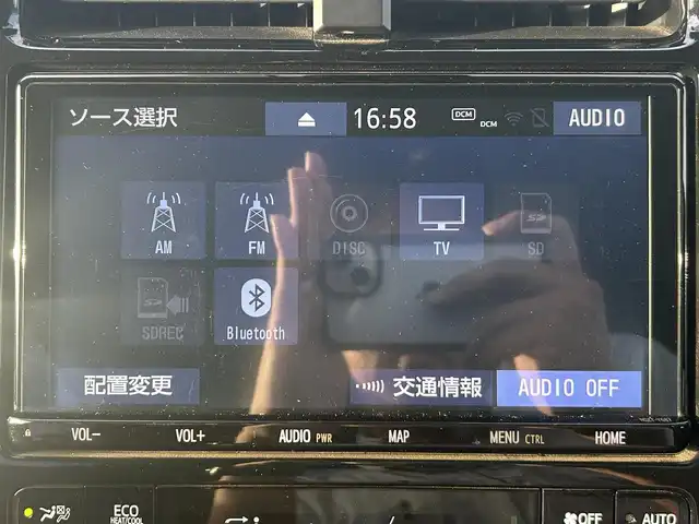 トヨタ プリウス Sツーリングセレクション 岡山県 2021(令3)年 8.4万km プラチナホワイトパールマイカ 登録時走行距離83987km/ワンオーナー/モデリスタエアロ/純正9インチSDナビ/（AM.FM.BT.フルセグ.CD/DVD）/パノラミックビューモニター/トヨタセーフティセンス/・プリクラッシュセーフティ/・アダプティブクルーズコントロール/・レーンディパーチャアラート/・オートマチックハイビーム/ビルトインETC/AC100V/合皮シート/シートヒーター/てれびきゃんせらー/スマートキー×２/純正17インチアルミホイール