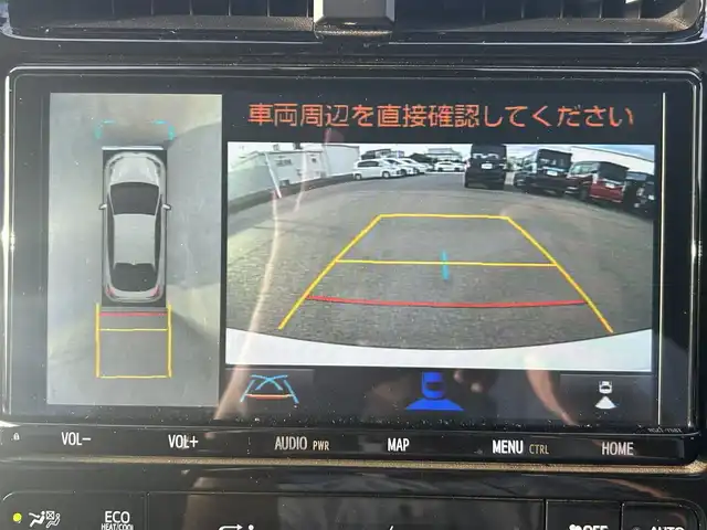 トヨタ プリウス Sツーリングセレクション 岡山県 2021(令3)年 8.4万km プラチナホワイトパールマイカ 登録時走行距離83987km/ワンオーナー/モデリスタエアロ/純正9インチSDナビ/（AM.FM.BT.フルセグ.CD/DVD）/パノラミックビューモニター/トヨタセーフティセンス/・プリクラッシュセーフティ/・アダプティブクルーズコントロール/・レーンディパーチャアラート/・オートマチックハイビーム/ビルトインETC/AC100V/合皮シート/シートヒーター/てれびきゃんせらー/スマートキー×２/純正17インチアルミホイール