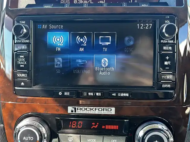 三菱 パジェロ ロング スーパーエクシード 道北・旭川 2016(平28)年 4.6万km ダイヤモンドブラックマイカ ディーゼル/ロックフォードサウンドシステム/純正ナビ/フルセグTV/バックカメラ/オープンカントリータイヤ/レザーシート/前席シートヒーター/クルーズコントロール/オートマチックハイビーム/社外アルミ付スタッドレスタイヤ積込/ETC