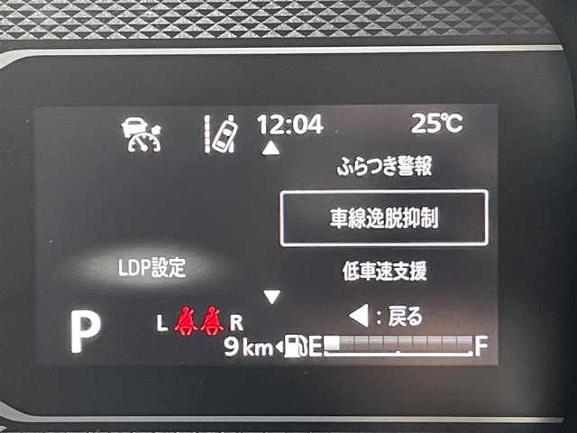 スズキ スペーシア カスタム HYBRID XS ターボ 東京都 2025(令7)年 0.1千km ブルーイッシュブラックパール3 純正ディスプレイオーディオ/フルセグテレビ/バックカメラ/アイドリングストップ/クルーズコントロール/プッシュスタート/両側パワースライドドア/Bluetooth/AppleCarPlay/HDMI