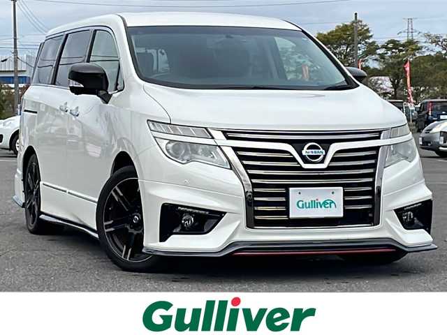 日産 エルグランド 350ハイウェイスター プレミアム 道央・札幌 2017(平29)年 4.7万km ブリリアントホワイトパール ４WD/nismoエアロ/BOSEサウンドシステム/純正メーカーナビ/CD/DVD/BT/フルセグ/エマージェンシーブレーキ/横滑り防止装置/レーダークルーズコントロール/クリアランスソナー/アラウンドビューモニター/ビルトインETC/ドライブレコーダー/ECOMODE/両側パワースライドドア/パワーバックドア/前席シートヒーター/オットマン/レザーシート/革巻きステアリング/ステアリングリモコン/プッシュスタート/スマートキー/LEDヘッドライト/オートライト/フォグランプ/電動格納ミラー/ウィンカーミラー/純正フロアマット/スペアキー