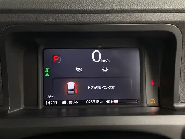 ホンダ Ｎ ＢＯＸ カスタム ターボ 鹿児島県 2023(令5)年 2.6万km ミッドナイトブルービームM 純正9インチナビ/（AM/FM/CD/DVD/AppleCarPlay）/全周囲カメラ/パドルシフト/両側パワースライドドア/シートヒーター/ハーフレザーシート/オートブレーキホールド/ホンダセンシング/レーダークルーズコントロール/レーンキープアシスト/オートハイビーム/オートライト/スマートキー/コーナーセンサー/LEDヘッドライト/純正フロアマット