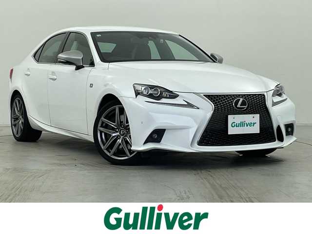 レクサス ＩＳ 200t Fスポーツ モードプラス 群馬県 2016(平28)年 9.6万km ホワイトノーヴァガラスフレーク プリクラッシュセーフティシステム（ミリ波レーダー方式）/レーンディパーチャーアラート/レーダークルーズコントロール（ブレーキ制御付）/ブラインドスポットモニター/オートマチックハイビーム/クリアランスソナー/バックソナー/F SPORT専用本革スポーツシート/・運転席ポジションメモリー/・前席シートヒーター/ベンチレーション/=====/純正7インチナビ/・AM/FM/CD/DVD/SD/USB/AUX/Bluetooth/フルセグTV/・バックカメラ/=====/純正７インチナビ　プリクラッシュセーフティ　レーンディパーチャーアラート　レーダークルーズコントロール　オートマチックハイビーム　ブラインドスポットモニター　クリアランスソナー　黒本革シート　ＥＴＣ