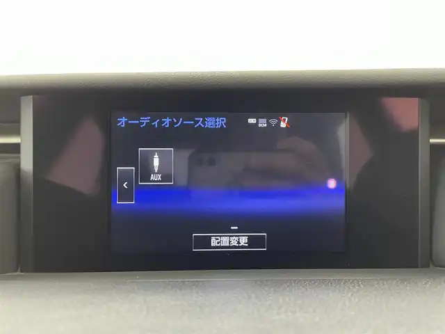 レクサス ＩＳ 200t Fスポーツ モードプラス 群馬県 2016(平28)年 9.6万km ホワイトノーヴァガラスフレーク プリクラッシュセーフティシステム（ミリ波レーダー方式）/レーンディパーチャーアラート/レーダークルーズコントロール（ブレーキ制御付）/ブラインドスポットモニター/オートマチックハイビーム/クリアランスソナー/バックソナー/F SPORT専用本革スポーツシート/・運転席ポジションメモリー/・前席シートヒーター/ベンチレーション/=====/純正7インチナビ/・AM/FM/CD/DVD/SD/USB/AUX/Bluetooth/フルセグTV/・バックカメラ/=====/純正７インチナビ　プリクラッシュセーフティ　レーンディパーチャーアラート　レーダークルーズコントロール　オートマチックハイビーム　ブラインドスポットモニター　クリアランスソナー　黒本革シート　ＥＴＣ