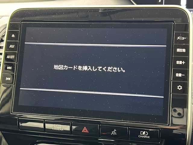 日産 セレナ e－パワー ハイウェイスター V 大阪府 2022(令4)年 1.3万km パール セーフティパックB/プロパイロット/純正10インチSDナビ【MM512D-L】/【AM/FM/CD/DVD/Bluetooth/フルセグTV】/純正11インチフリップダウンモニター/前方ドライブレコーダー【DH5-D】/インテリジェントルームミラー/アラウンドビューモニター/前後コーナーセンサー/ETC/オートライト/両側パワースライドドア/電格ウィンカーミラー/ドアバイザー/純正16インチAW/社外フロアマット/カーテンエアバッグ/スペアキー×1