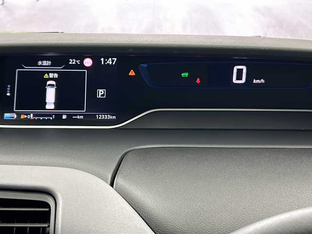 日産 セレナ e－パワー ハイウェイスター V 大阪府 2022(令4)年 1.3万km パール セーフティパックB/プロパイロット/純正10インチSDナビ【MM512D-L】/【AM/FM/CD/DVD/Bluetooth/フルセグTV】/純正11インチフリップダウンモニター/前方ドライブレコーダー【DH5-D】/インテリジェントルームミラー/アラウンドビューモニター/前後コーナーセンサー/ETC/オートライト/両側パワースライドドア/電格ウィンカーミラー/ドアバイザー/純正16インチAW/社外フロアマット/カーテンエアバッグ/スペアキー×1