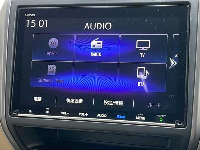 ホンダ フリード ハイブリット G ホンダセンシング 福井県 2018(平30)年 5.1万km ホワイトオーキッドパール 外部検査実施済み/純正メモリナビ＆フルセグＴＶ【VXM-187VFNi】/　（ＤＶＤ＆ＣＤ＆ＭＳＶ＆ＢＴ＆ＵＳＢ）/フリップダウンモニター/バックカメラ/ビルトインＥＴＣ/前方ドライブレコーダー/衝突軽減ブレーキ/レーンアシスト/レーダークルーズコントロール/先行車発進告知/標識認識機能/アイドリングストップ/革調シートカバー/両側パワースライドドア/オートライト/ＬＥＤライト/電動格納ミラー/スマートキー/プッシュスタート/Ｗエアバッグ/横滑り防止装置/盗難防止装置/ＡＢＳ/ドアバイザー/フロアマット/新車保証書/取扱説明書/スマートスペアキー有