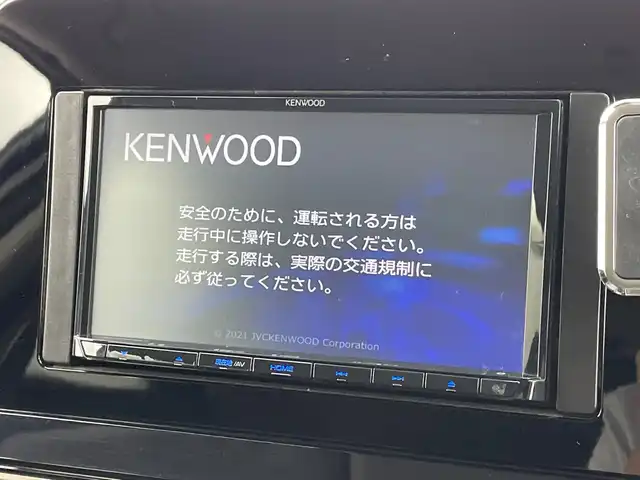 日産 オーラ G 新潟県 2022(令4)年 3.5万km ピュアホワイトパール KENWOODメモリナビ【MDV-D308BT】/　Bluetooth/CD/DVD/USB/衝突被害軽減ブレーキ/レーンキープアシスト/ブラインドスポットモニター/アラウンドビューモニター/インテリジェントルームミラー/ドライブレコーダー/ハーフレザーシート/前後コーナーセンサー/オートマチックハイビーム/ビルトインETC/横滑り防止装置/LEDヘッドライト/レザーステアリング