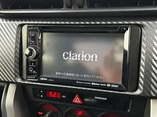 トヨタ ８６ GT 大分県 2014(平26)年 4.6万km クリスタルホワイトパール プッシュスタート/スマートキー/ETC/TRDフルエアロ/HKS車高調/純正フロアマット/純正17インチアルミホイール/LEDヘッドライト/サイドエアバック