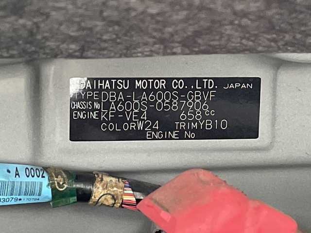 ダイハツ タント カスタム X トップED SA Ⅲ 千葉県 2017(平29)年 4万km パールホワイトⅢ 社外ナビ/　DVD/フルセグTV/Bluetooth/スマートアシスト/衝突軽減ブレーキ/オートハイビーム/運転席シートヒーター/ハーフレザーシート/前方ドラレコ/ＥＴＣ/バックカメラ/ＬＥＤライト/フォグランプ/ロールサンシェード/フロアマット/ドアバイザー