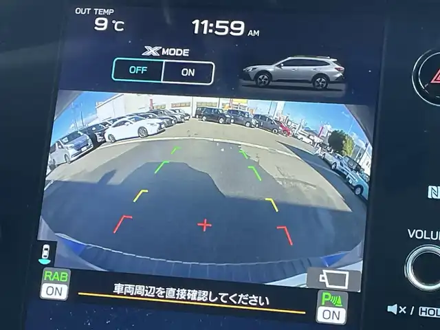 スバル アウトバック リミテッドEX 群馬県 2022(令4)年 7.3万km ストームグレーメタリック 純正１１型ナビ　/ハーマンカードン　/茶革　/フルセグ・Ｂｌｕｅｔｏｏｔｈ・スマホ接続　/アイサイトＸ　/電動リアドア　/シートヒーター　/ハンドルヒーター　/衝突軽減/ハンドル支援　/ＢＳＭ　/前・側方・バックカメラ　/ドラレコ/純正フロアマット