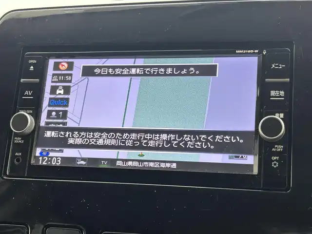 車両画像3