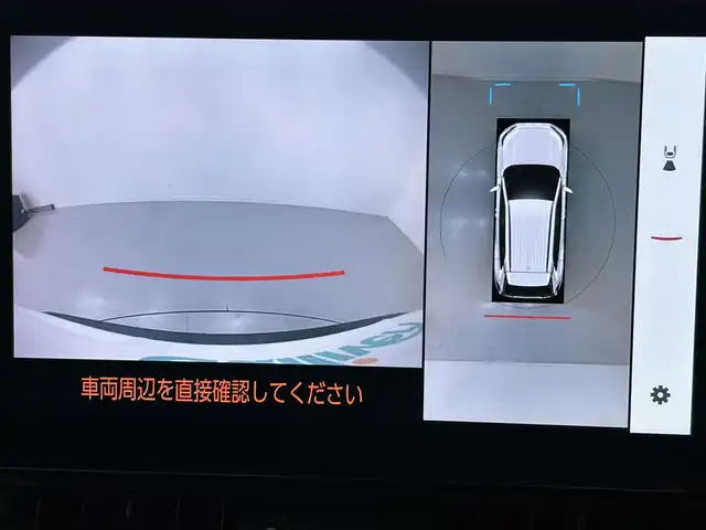 車両画像15