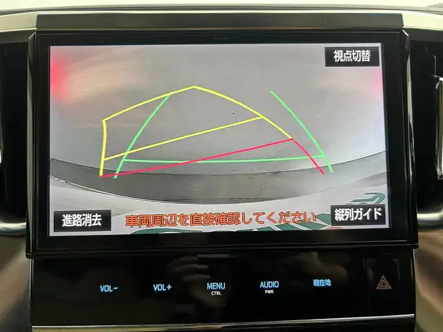 車両画像7