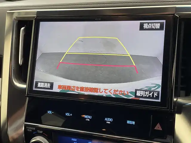 車両画像4