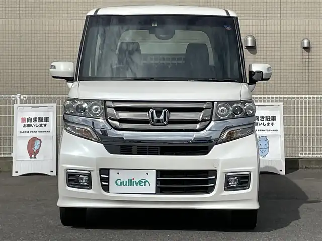 ホンダ Ｎ ＢＯＸ カスタム G ターボ Lパッケージ 山口県 2015(平27)年 3.8万km プレミアムホワイトパールⅡ ターボ/両側パワースライドドア/メモリナビ フルセグTV CD DVD BT/バックカメラ/クルーズコントロール/ETC/HIDオートヘッドライト/フォグライト/スマートキー/パドルシフト/ステアリングリモコン/革巻きステアリング