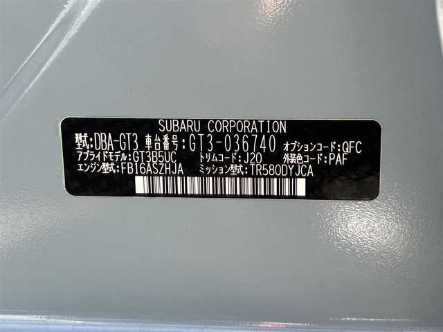 スバル インプレッサ ＸＶ 1．6i－L アイサイト 大阪府 2018(平30)年 6.8万km クールグレーカーキ 純正7インチナビ/AM FM CD DVD BT/フルセグ/ETC2.0/アイサイト/全車速追従機能付クルーズコントロール/レーンキープ/SRH/SRVD/電動パーキングブレーキ/X-MODE/パドルシフト/LEDヘッドライト/スマートキー/プッシュスタート