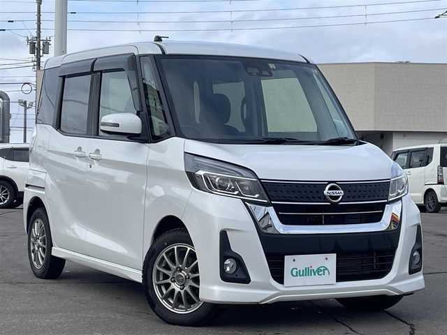 日産 デイズ ルークス