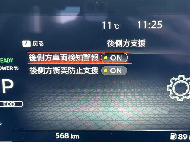 日産 オーラ G FOUR レザーエディション 道北・旭川 2024(令6)年 0.1万km ブリリアントシルバー アラウンドビューモニター/インテリジェントルームミラー/エマージェンシーブレーキ/車線逸脱警報/アダプティブヘッドライト/シートヒーター/ステアリングヒーター/スマートキー/ステアリングスイッチ
