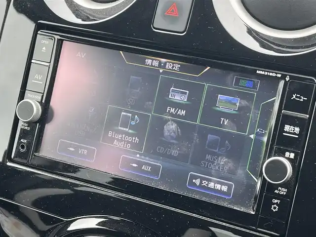 日産 ノート e－パワー X FOUR 秋田県 2018(平30)年 4.8万km ブリリアントホワイトパール 純正ナビ/衝突軽減システム/４WD/スマートキー/バックカメラ/コーナーセンサー/クルーズコントロール/アイドリングストップ/レーンキープアシスト/プッシュスタート/社外アルミ/純正フロアマット/純正ドアバイザー/ステアリングスイッチ/横滑り防止/オートエアコン/オートライト/パワーウィンドウ/パワーステアリング/電動格納ウィンカーミラー