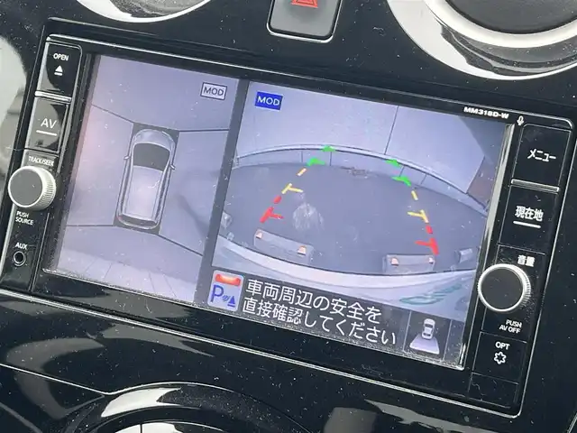 日産 ノート e－パワー X FOUR 秋田県 2018(平30)年 4.8万km ブリリアントホワイトパール 純正ナビ/衝突軽減システム/４WD/スマートキー/バックカメラ/コーナーセンサー/クルーズコントロール/アイドリングストップ/レーンキープアシスト/プッシュスタート/社外アルミ/純正フロアマット/純正ドアバイザー/ステアリングスイッチ/横滑り防止/オートエアコン/オートライト/パワーウィンドウ/パワーステアリング/電動格納ウィンカーミラー
