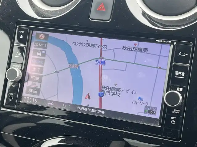 日産 ノート e－パワー X FOUR 秋田県 2018(平30)年 4.8万km ブリリアントホワイトパール 純正ナビ/衝突軽減システム/４WD/スマートキー/バックカメラ/コーナーセンサー/クルーズコントロール/アイドリングストップ/レーンキープアシスト/プッシュスタート/社外アルミ/純正フロアマット/純正ドアバイザー/ステアリングスイッチ/横滑り防止/オートエアコン/オートライト/パワーウィンドウ/パワーステアリング/電動格納ウィンカーミラー