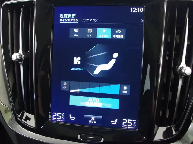 ボルボ Ｖ６０ B5 インスクリプション 岐阜県 2021(令3)年 3万km オニキスブラックP クライメートパッッケージ/● ステアリングホイール・ヒーター　/● リア・シートヒーター /● ウォッシャー一体型フロントワイパー（ヒーター機能付）/ＡＣＣ/サンルーフ/Ａｐｐｌｅ Ｃａｒ Ｐｌａｙ　/Android Auto/シートヒータ/エアーシート/パワーシート　/ヘッドアップディスプレイ　/フルセグＴＶ/純正ナビ/360度カメラ