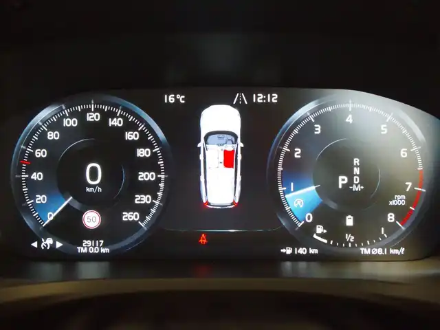 ボルボ Ｖ６０ B5 インスクリプション 岐阜県 2021(令3)年 3万km オニキスブラックP クライメートパッッケージ/● ステアリングホイール・ヒーター　/● リア・シートヒーター /● ウォッシャー一体型フロントワイパー（ヒーター機能付）/ＡＣＣ/サンルーフ/Ａｐｐｌｅ Ｃａｒ Ｐｌａｙ　/Android Auto/シートヒータ/エアーシート/パワーシート　/ヘッドアップディスプレイ　/フルセグＴＶ/純正ナビ/360度カメラ