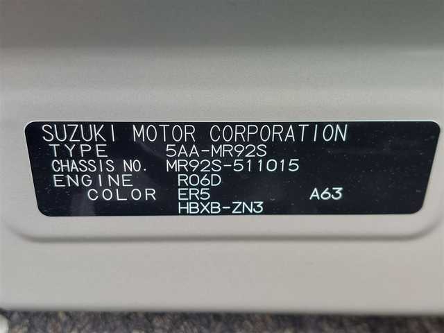スズキ ハスラー HYBRID X 愛知県 2025(令7)年 0.1千km オフブルーメタリック/ソフトベージュメタリック 純正メーカーナビ/全方位カメラ/シートヒーター/衝突軽減システム/レーンキープアシスト/アイドリングストップ/レーダークルーズコントロール/コーナーセンサー/LEDヘッドライト/オートライト/純正15インチAW