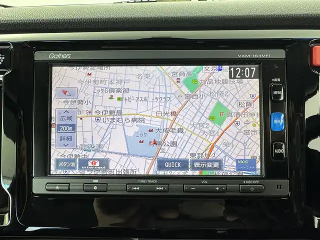 ホンダ Ｎ ＷＧＮ カスタム G Lパッケージ 愛知県 2016(平28)年 3.8万km プレミアムベルベットパープル・パール 純正ナビ/（フルセグ／ＢＴ／ＣＤ／ＤＶＤ）　/クルーズコントロール　/バックモニター　/横滑り防止　/ハーフレザーシート（ブラック）　/ドライブレコーダー　/オートライト　/電動格納ミラー　/純正ＡＷ　/スマートキー