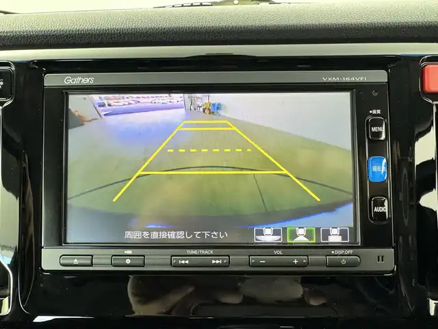 ホンダ Ｎ ＷＧＮ カスタム G Lパッケージ 愛知県 2016(平28)年 3.8万km プレミアムベルベットパープル・パール 純正ナビ/（フルセグ／ＢＴ／ＣＤ／ＤＶＤ）　/クルーズコントロール　/バックモニター　/横滑り防止　/ハーフレザーシート（ブラック）　/ドライブレコーダー　/オートライト　/電動格納ミラー　/純正ＡＷ　/スマートキー