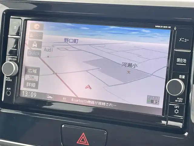 日産 デイズ ルークス ハイウェイスター Gターボ 滋賀県 2018(平30)年 4.1万km アッシュブラウンM 純正SDナビ/・フルセグTV/・CD DVD /・Bluetooth/アラウンドビューモニター/衝突軽減ブレーキ/車線逸脱警報/横滑り防止/両側パワースライドドア/アイドリングストップ/プッシュスタート/スマートキー/革巻きステアリング/ステアリングリモコン/純正ドライブレコーダー/ETC/純正フロアマット/LEDヘッドライト/オートライト/オートマチックハイビーム/純正15インチAW