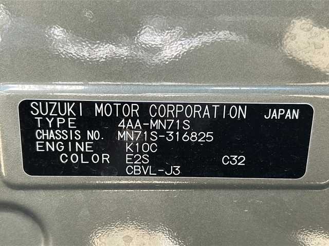 スズキ クロスビー HYBRID MV 秋田県 2024(令6)年 2.7万km タフカーキパールメタリック/ホワイト2トーン 登録時走行距離26239km/４WD/社外SDナビ/社外ETC/後方コーナーセンサー/純正AW/運助シートヒーター/車線逸脱警報
