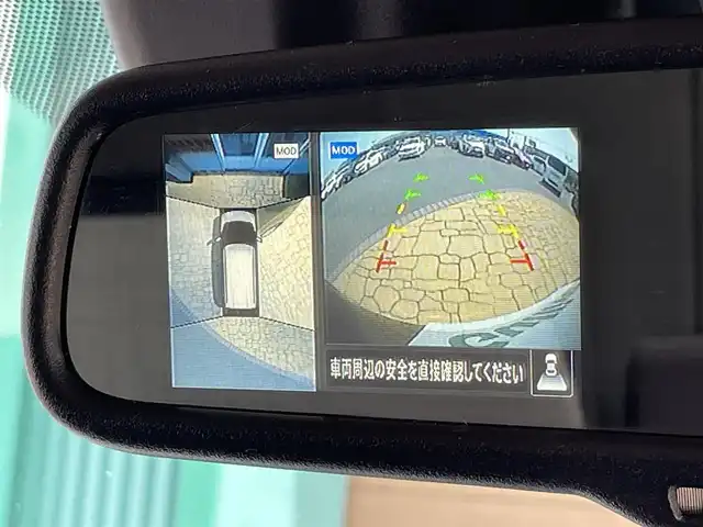 日産 デイズ X 宮崎県 2022(令4)年 3.8万km ブラック エマージェンシーブレーキ/純正9型ナビ/Bluetooth DVD フルセグ/アラウンドビューモニター/純正14インチホイール/ステアリングスイッチ/ウインカーミラー/コーナーセンサー/オートライトコントロール/ヘッドライトレベライザー/スマートキー/エンジンプッシュスタート/電動格納ミラー/保証書/取扱説明書