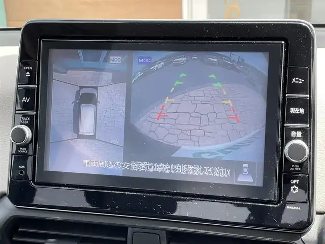 日産 デイズ X 宮崎県 2022(令4)年 3.8万km ブラック エマージェンシーブレーキ/純正9型ナビ/Bluetooth DVD フルセグ/アラウンドビューモニター/純正14インチホイール/ステアリングスイッチ/ウインカーミラー/コーナーセンサー/オートライトコントロール/ヘッドライトレベライザー/スマートキー/エンジンプッシュスタート/電動格納ミラー/保証書/取扱説明書