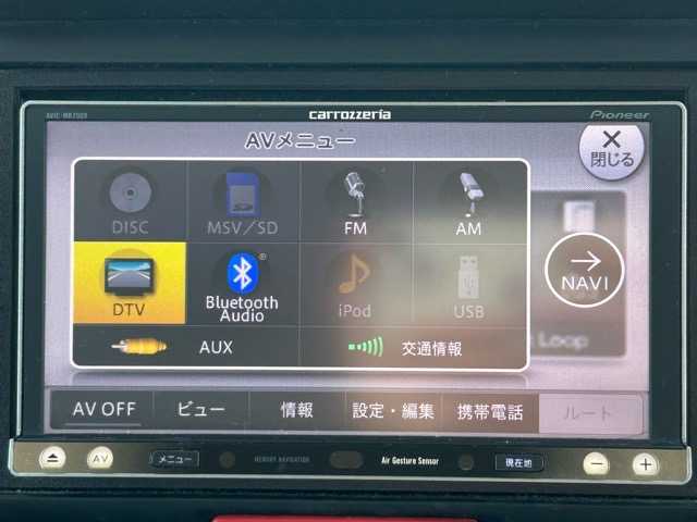 ホンダ Ｎ ＢＯＸ カスタム G Lパッケージ 千葉県 2013(平25)年 8.8万km クリスタルブラックパール 社外メモリナビ/CD/DVD/Bluetooth/フルセグTV/バックカメラ/ETC/片側パワースライドドア/プッシュスタート/スマートキー/スペアキー×１/ステアリングスイッチ/オートライト/ウインカーミラー/横滑り防止装置/社外14インチアルミホイール
