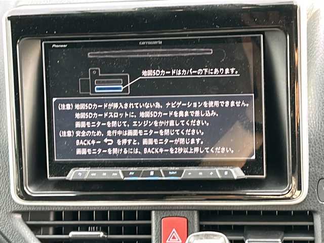 トヨタ ノア Si ダブルバイビーⅢ 茨城県 2021(令3)年 2.3万km ホワイトパールクリスタルシャイン TRDサスペンション（純正積込）/社外ナビゲーション/CD/DVD/Bluetooth/フルセグTV/バックカメラ/トヨタセーフティセンス/・プリクラッシュセーフティ/・クルーズコントロール/・オートマチックハイビーム/ビルトインETC/前後ドライブレコーダー/プッシュスタート/スマートキー/ハーフレザーシート/純正16インチAW/両側パワースライドドア/オートライト/LEDヘッドライト