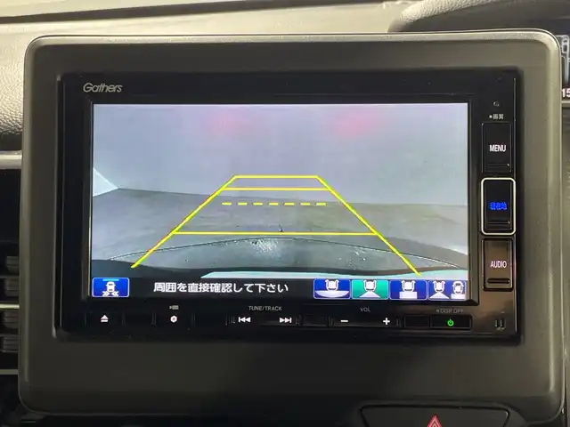 ホンダ Ｎ ＢＯＸ カスタム L ターボ 神奈川県 2021(令3)年 1.3万km シャイニンググレーM 純正7型メモリナビゲーション【VXM-214VFi】/ＡＭ ＦＭ ＣＤ ＤＶＤ フルセグ Bluetooth/バックカメラ/両側パワースライドドア/ホンダセンシング/衝突軽減ブレーキ/レーンキープアシスト/ロードサインアシスト/ハーフレザーシート/前席シートヒーター/前後ドライブレコーダー/ETC/ECON/革巻きステアリング/ステアリングリモコン/パドルシフト/純正フロアマット/LEDヘッドライト/オートライト/フォグランプ/純正15インチアルミホイル/プッシュスタート/スマートキー/スペアキー/ドアバイザー