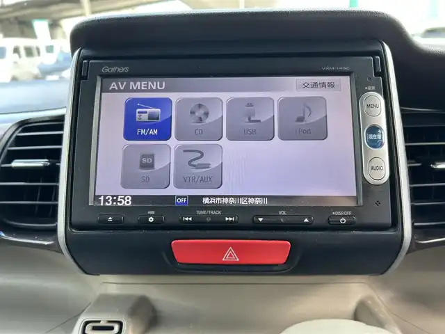 ホンダ Ｎ ＢＯＸ G ターボ Lパッケージ 神奈川県 2014(平26)年 12.3万km プレミアムブロンズパール 純正メモリナビ/クルーズコントロール/ビークルスタビリティアシスト/エマージェンシーストップシグナル/バックカメラ/純正フロアマット/純正アルミ/両側パワースライドドア/革ハンドル/ターボあり/パドルシフト/集中ドアロック/チップアップシート/セキュリティーアラーム/ETC/前後ドラレコ/Wエアバッグ/ABS/スペアキー/スマートキー/保証書/取説